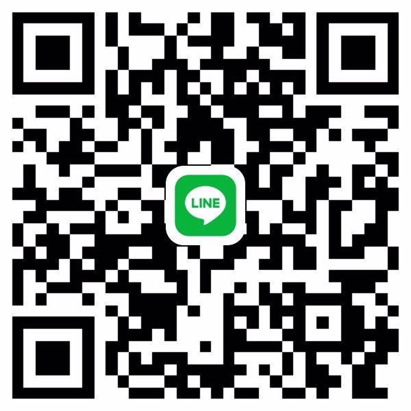 น้องๆ น.ร./น.ศ. แถวโคราช ทักไปคุยกัน