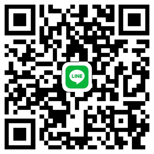 หาน้องนักเรียน นักศึกษา โคราช