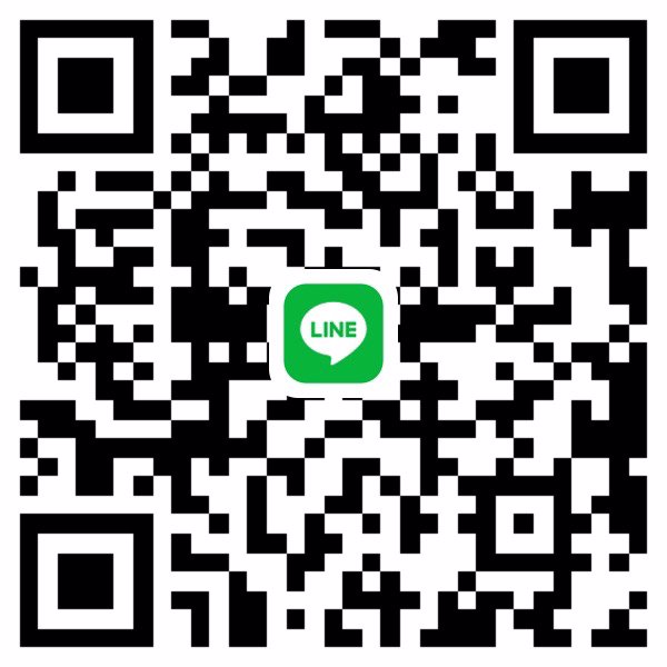 หาคนเลี้ยงดู