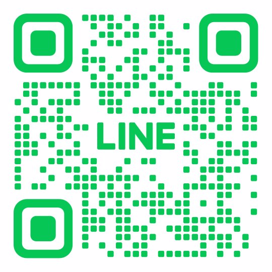 สาวบ้านๆ มีปันหาเรื่องเงิน จ่ายหน้างาน