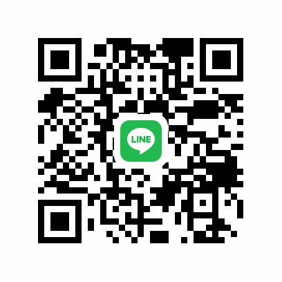 📌หาพี่ช่วยเหลือ นัดบ่ายวันนี้ค่ะ