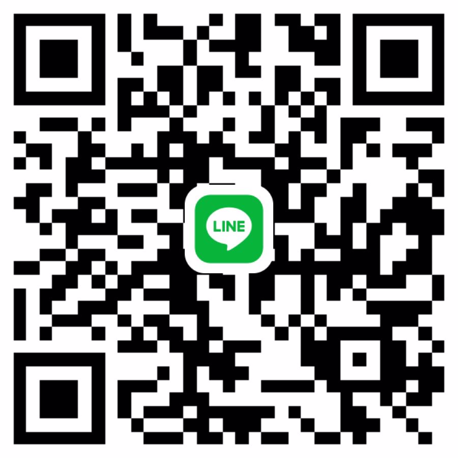 หาพี่ๆดูแลครับ