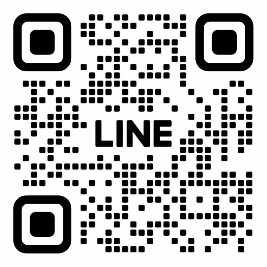 เดือดร้อนหาพี่ดูแลค่ะ