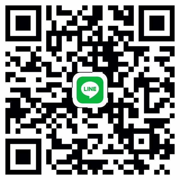 หาเจ๊หรือสาวใหญ่เลี้ยงงับ