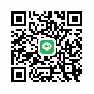 มีคอนโดให้อยู่ ดูแลระยะยาว นัดเจอก่อน เพชรเกษม 98 ไม่ถูกใจ มีค่าเดินทางให้