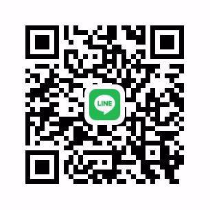 หาน้อง เพชรเกษม 98