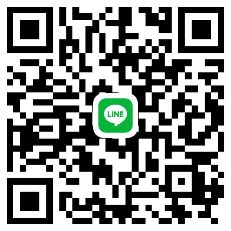 รับ1คนหาสาวไม่จำกัดอายุที่มีเคมีตรงกัน รับสมัคร1คน