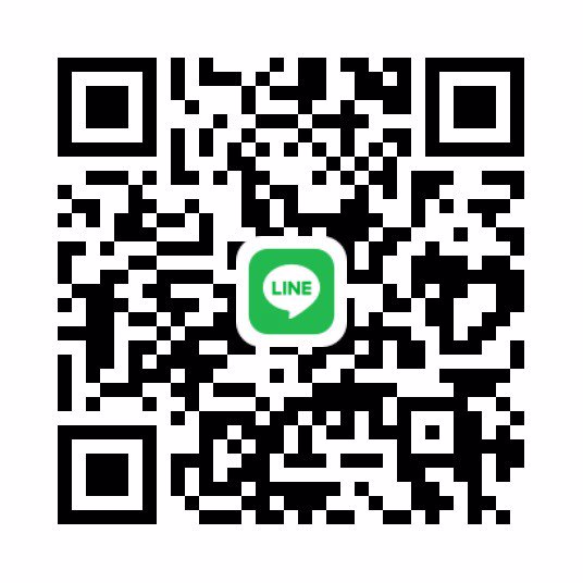 หาพี่ช่วยเหลือ 2,000 ตอนนี้ พร้อมออก