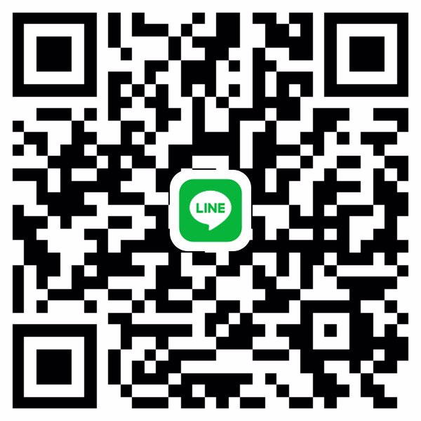 หาน้องรับนัวเนียรังสิตครับ