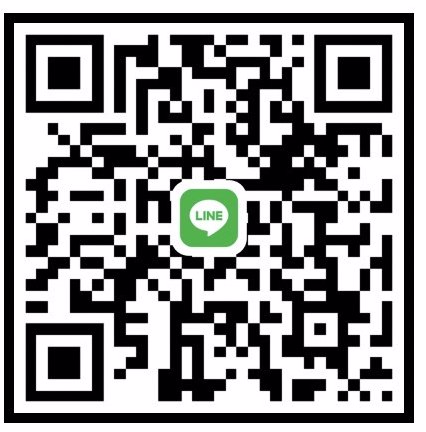 หาน้องดูแลค้างคืน 1 อัตรา ขอไม่อ้วน แต่ขอ สะอาดครับแอดมาคุยรายละเอียดได้ครับ