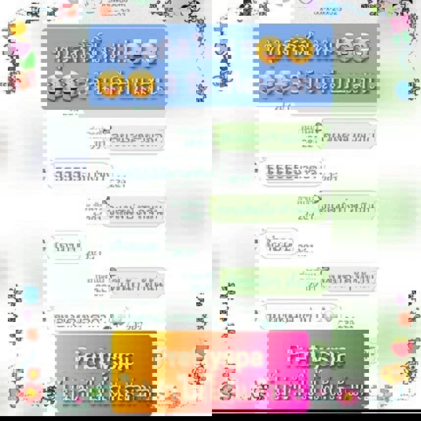 ทิปโหด รอบเดียว 19000 งานดีเงินสะพัดรอสาวๆอยู่น้า ทักเลยจ้า