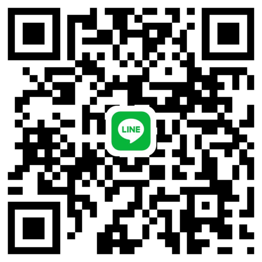 หาพี่ช่วยตอนนี้ on sex 