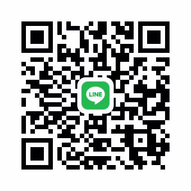 หาน้องเดือดร้อนเงินขอนแก่นไกล้เคียงครับ