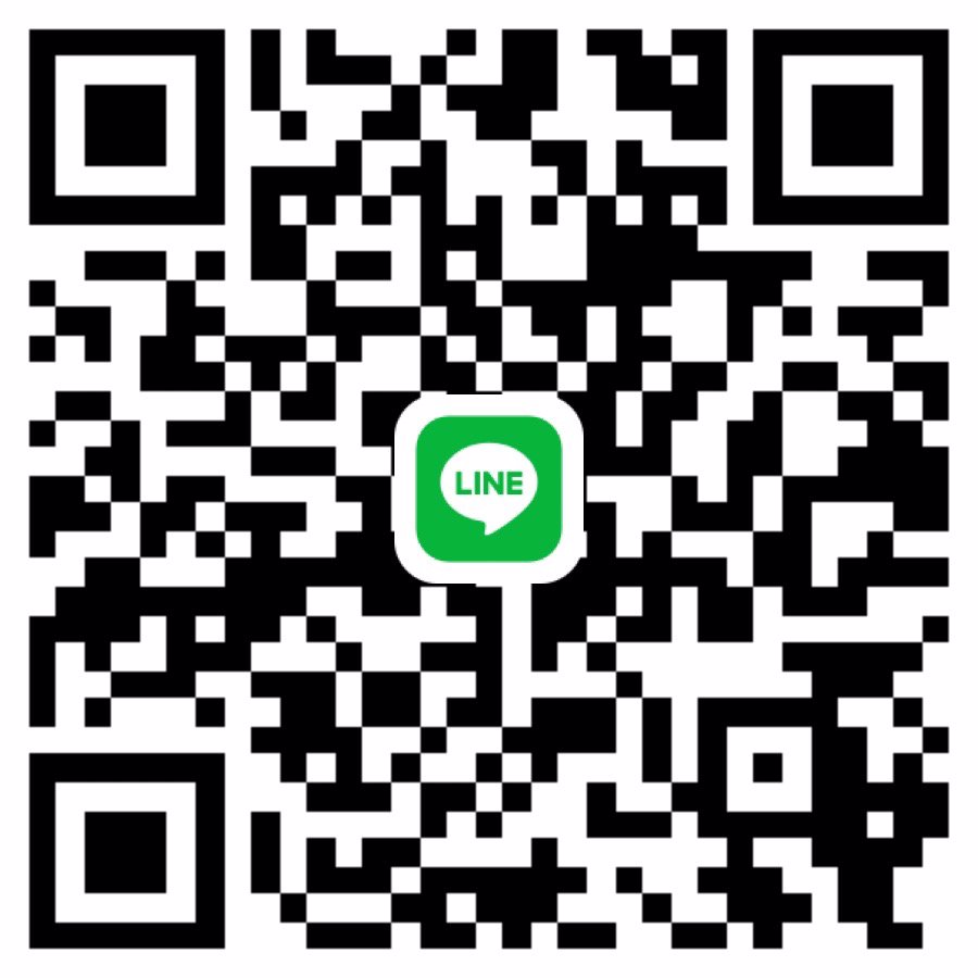 หาพี่ชายค่ะใจดี ทำตามข้อตกลง