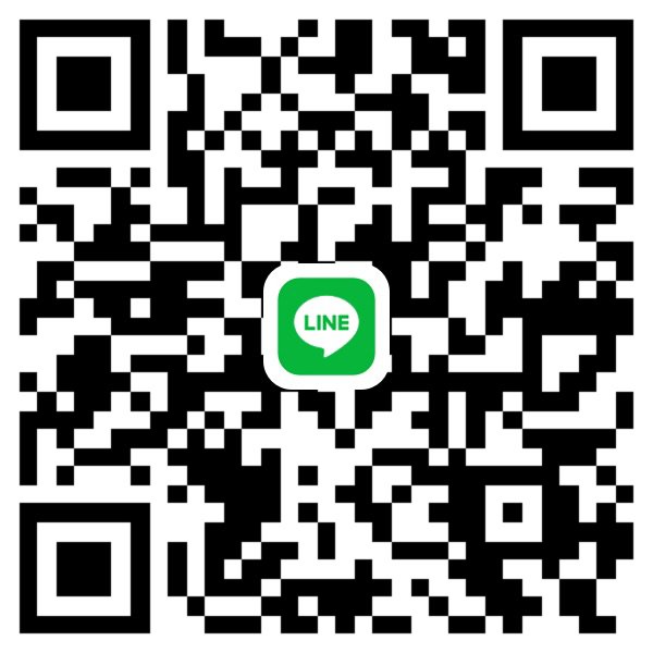 หาพี่ช่วย