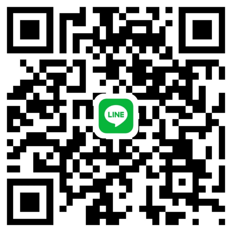 ยังไม่ได้พี่ช่วยค่ะ ขอคนพร้อมมา