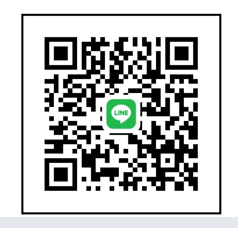 sexphoneเสียง/ฟรี/เฉพาะโสดนอนดึกเท่านั้น