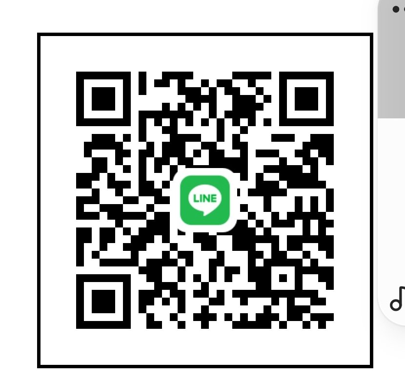 ❤️❤️sexphoneเสียง/ฟรี/เฉพาะโสดนอนดึกเท่านั้น