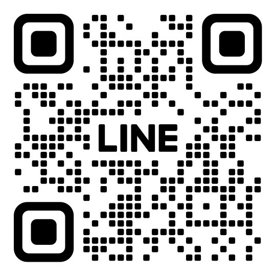 อวบ อูม ชอบอม