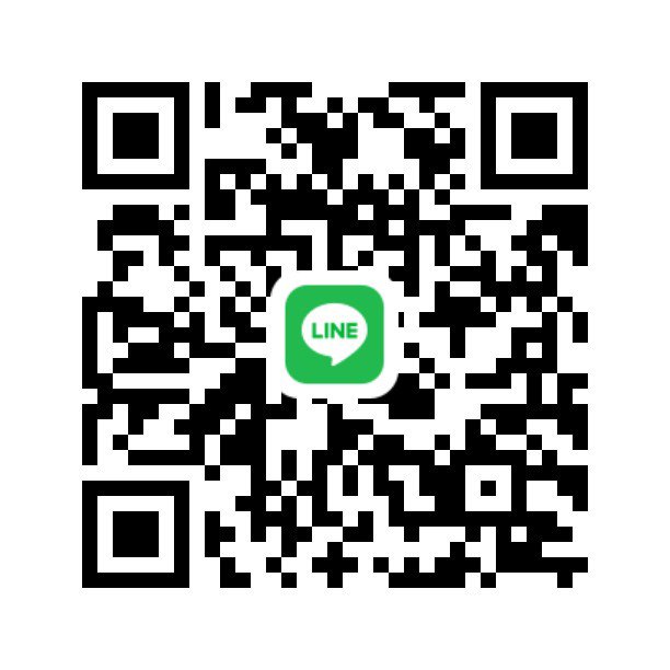 หาพี่ช่วย​ มีนบุรี