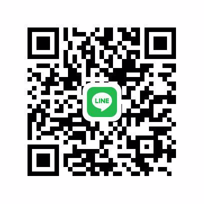 หาคนซัพพอร์ต คนเข้าใจ บุรีรัมย์ ขอนแก่น