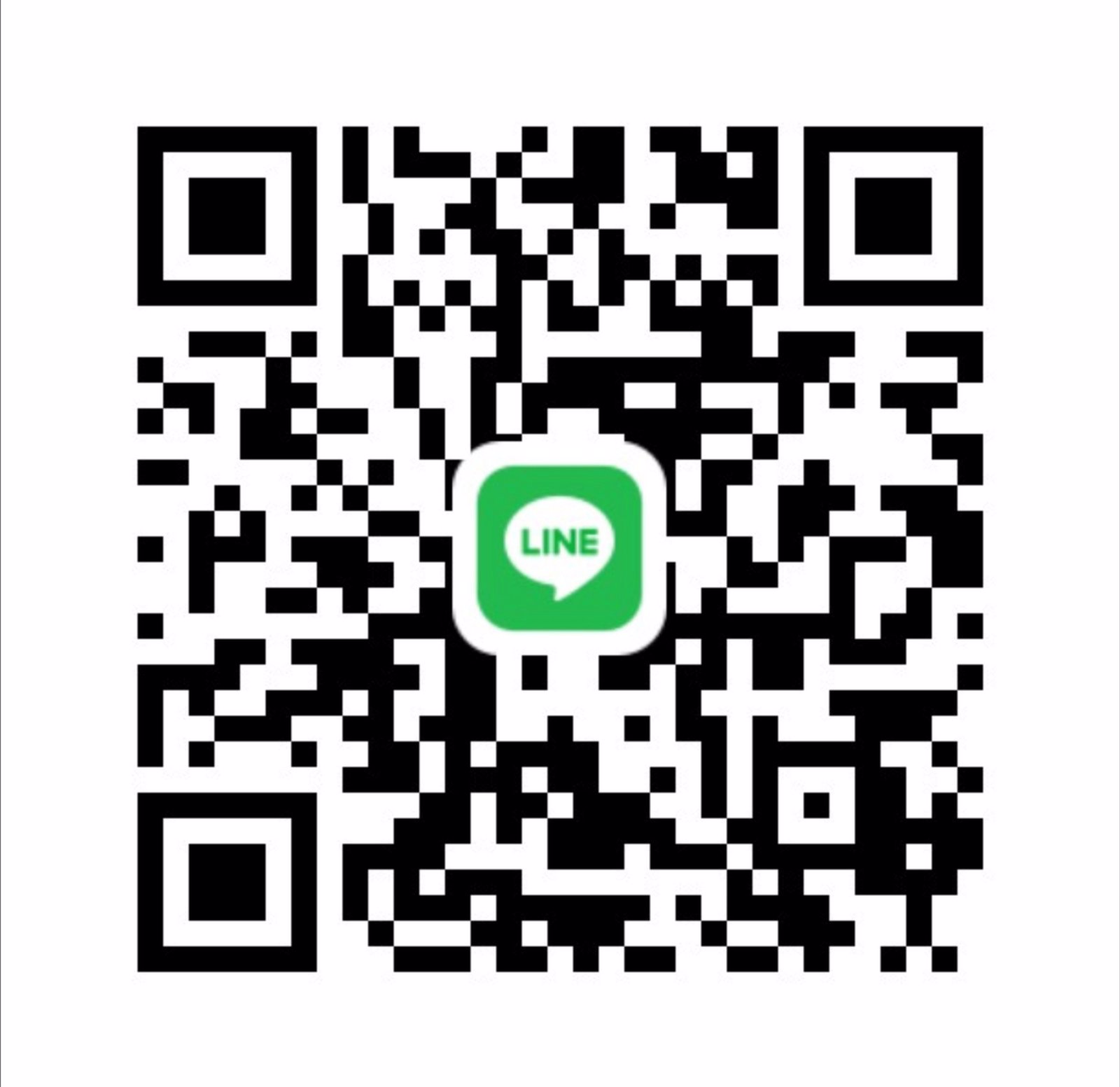 หาพี่ช่วยวันนี้ 3000 ด่วนๆ บางนา