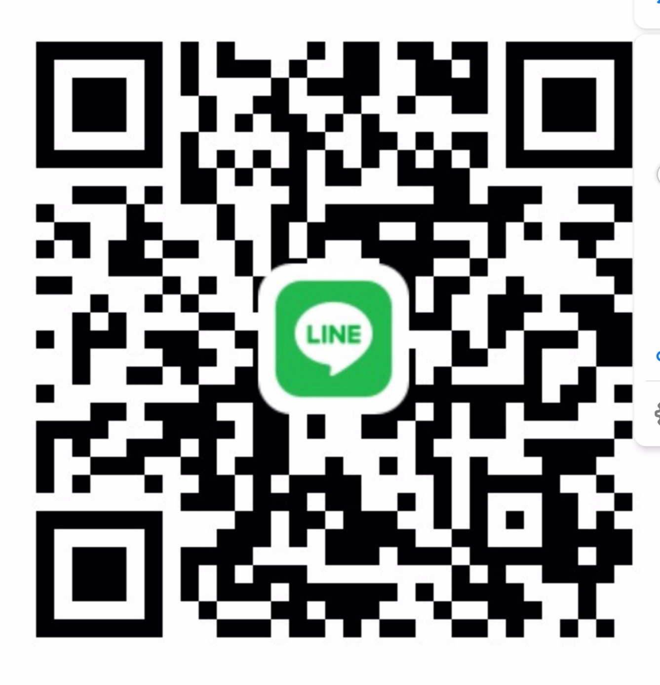 หาพี่ดูแลค่าขนม 