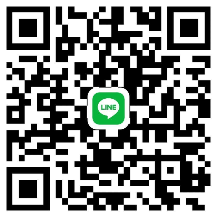 น้องสาวสวย รอพี่จ้างทานข้าว ดูหนัง