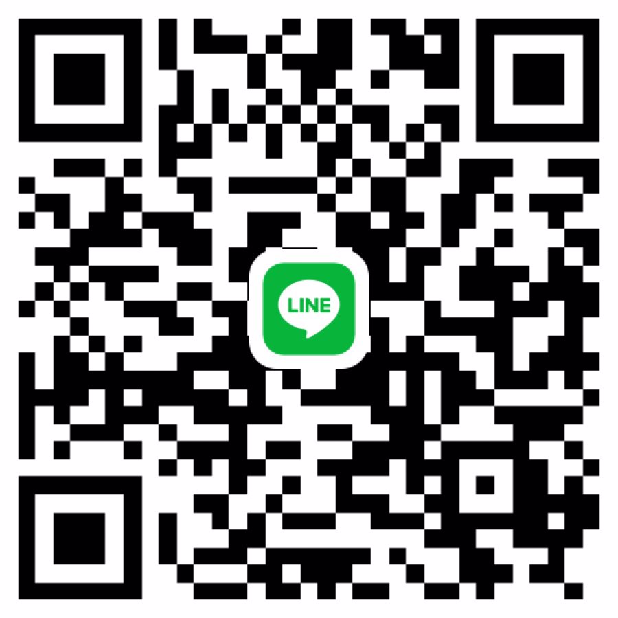 รับดูแลย่านเตาปูนและใกล้เคียง จ่ายรายอาทิตย์เท่านั้น