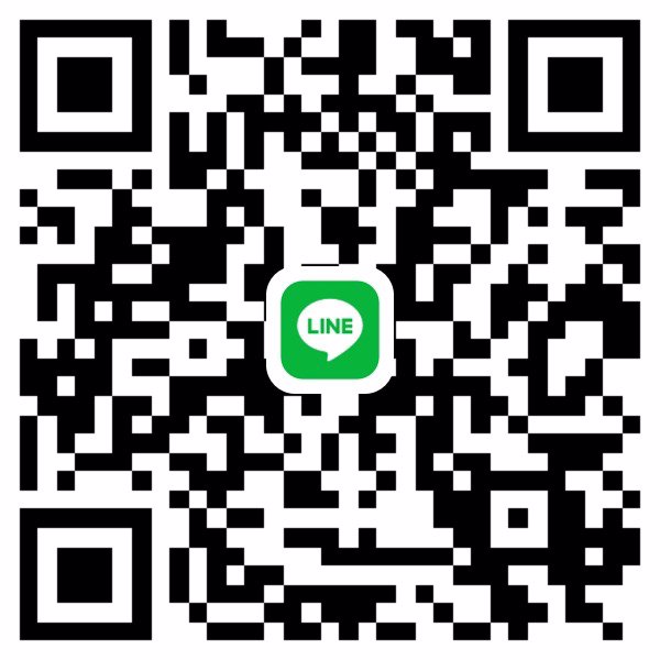 (โพสครั้งแรกค่ะ) หาพี่ชายใจดีน่ารักช่วยเหลือเย็นนี้ค่ะ