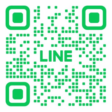 หาน้องดูแล อายุไม่เกิน25 เคย*คอสเมะ*เท่านั้น 40,000