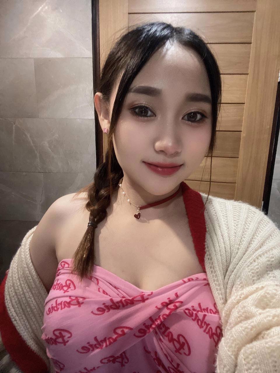 อยากมีโอกาสได้รู้จัก