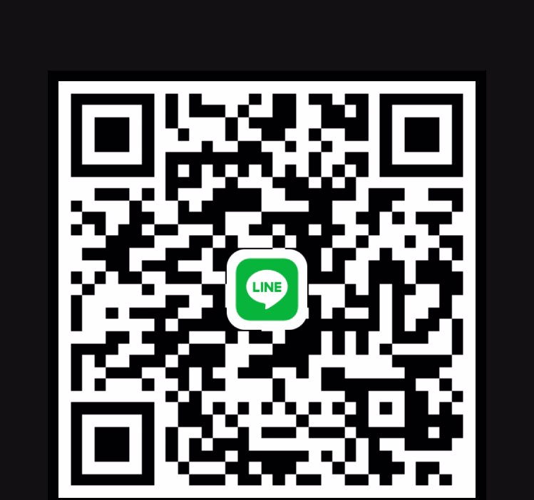 🍔🎁🗼🍫  พี่หาน้องดูแล พร้อมให้เรทสูง 150Kได้คับ  🍎🎄🍰🍩