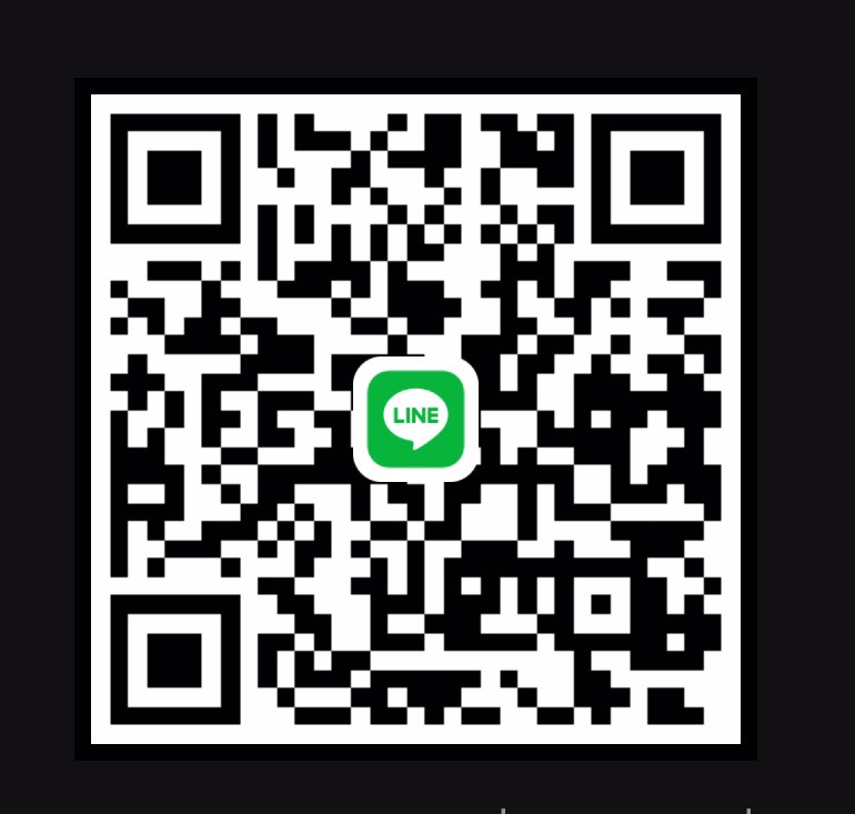 🍔🎁🗼🍫  พี่หาน้องดูแล พร้อมให้เรทสูง 150Kได้คับ  🍎🎄🍰🍩