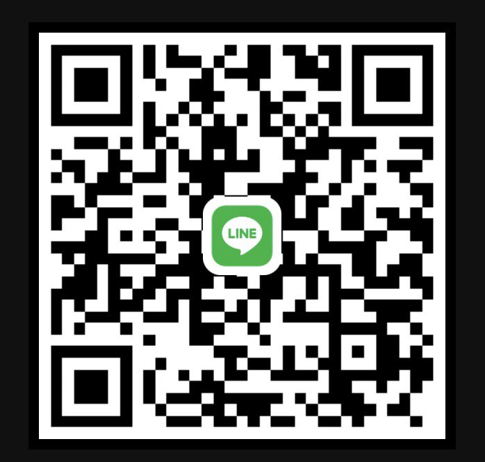 🍔🎁🗼🍫  พี่หาน้องดูแล พร้อมให้เรทสูง 150Kได้คับ  🍎🎄🍰🍩