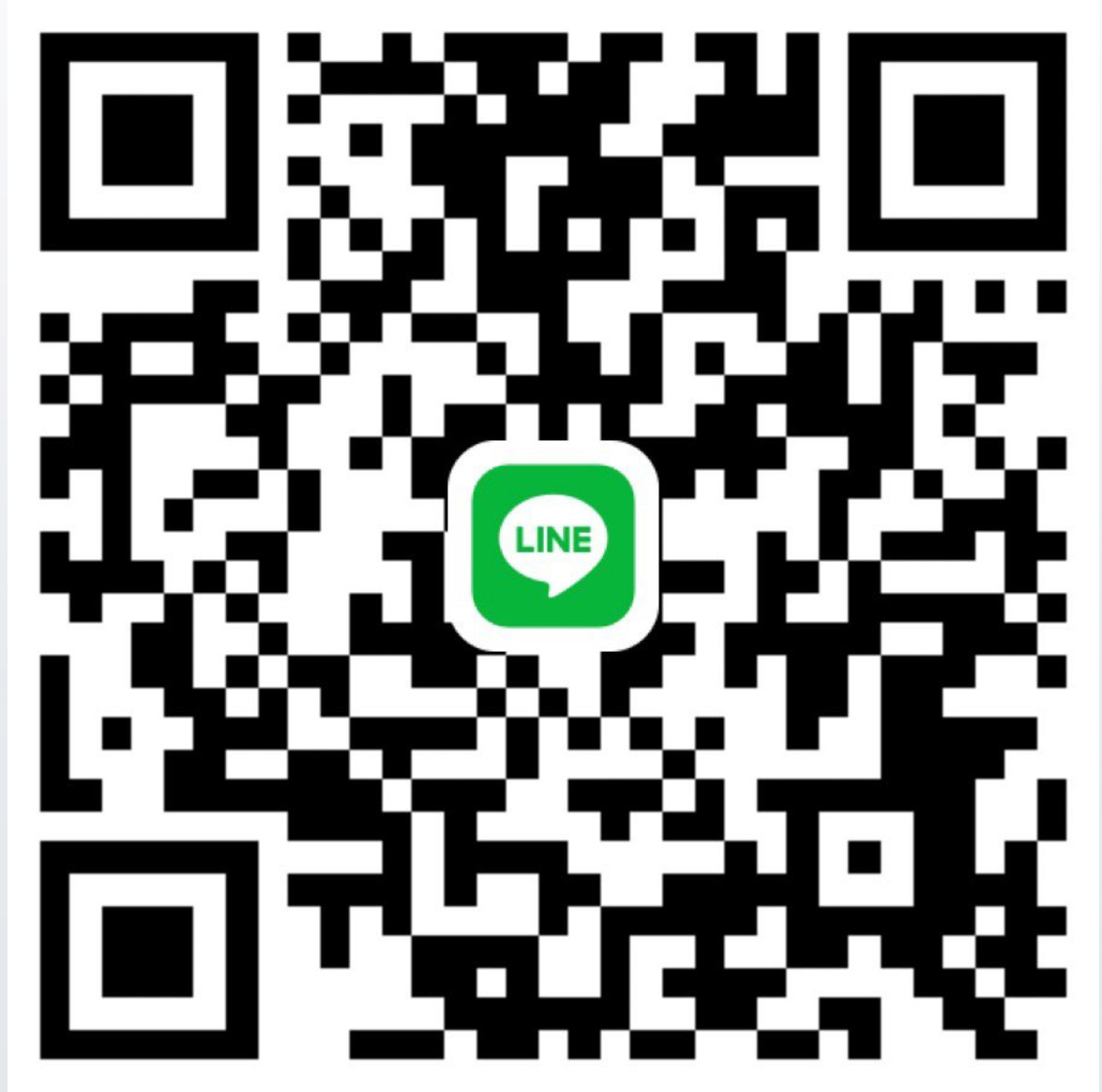 หาพี่ช่วยคืนนี้ค่าา