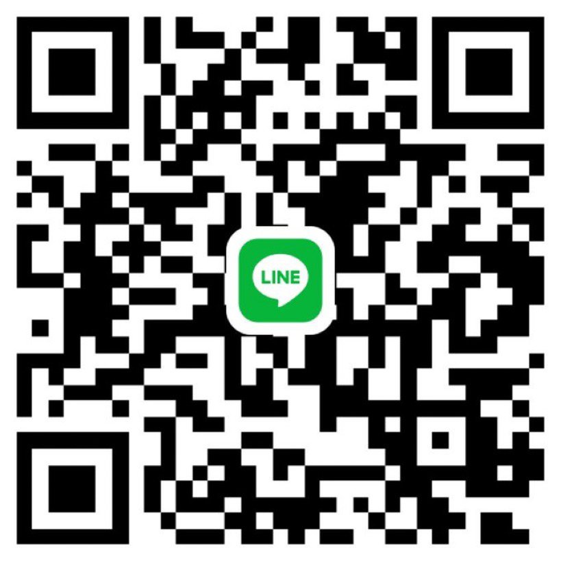 หาคนช่วยคืนนี้ค่ะ