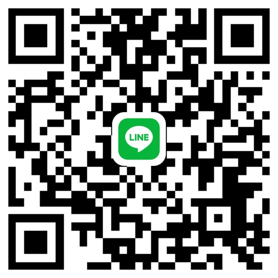 หาคนช่วยคืนค่ะ