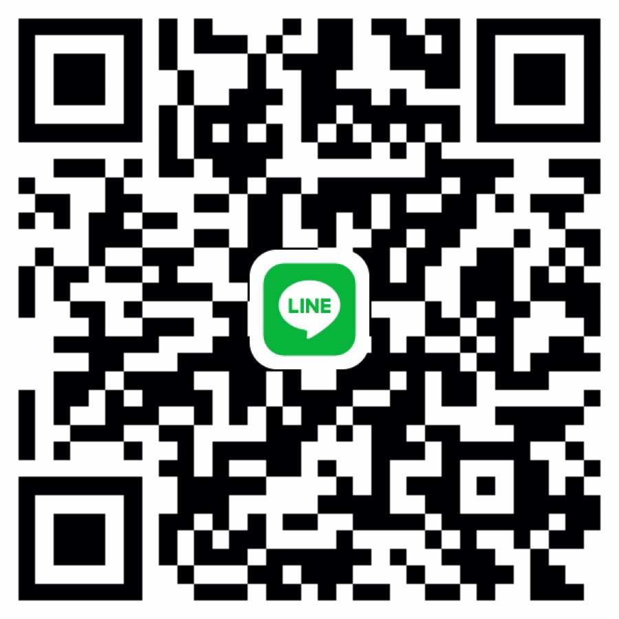 หาน้องนักศึกษา ที่เดือดร้อนค่าใช้จ่าย ตัวเล็ก อกเล็ก พร้อมให้เรตสูงได้ กทม สนใจทักมาครับ