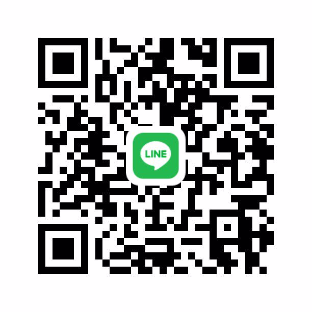 น้องสาวขอนแก่นเดือดร้อนจำเป็นใช้คุยกันคับ