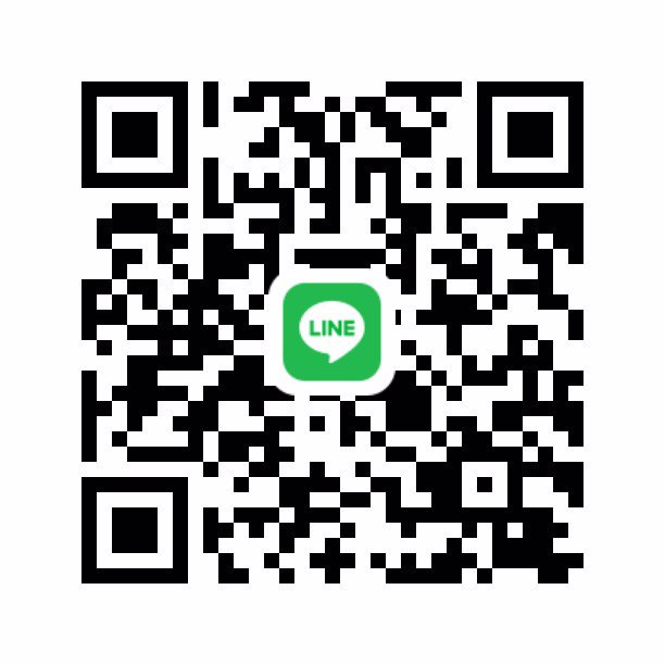 น้องสาวขอนแก่นไม่อ้วนจำเป็นใช้ทักคับ