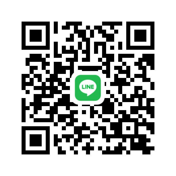 น้องสาวออฟฟิศแจ้งวัฒนะ ปากเกร็ดจำเป็นใช้คุยกันคับ