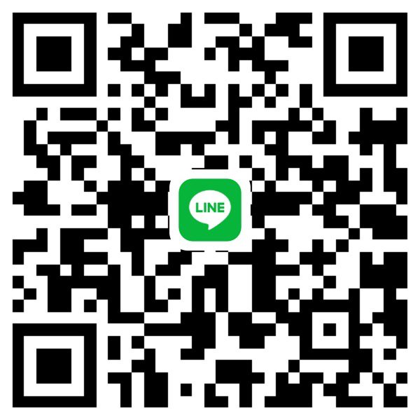 หนุ่มหาสาวแท้ช่วยเหลือ/หาเพื่อนตีแบด