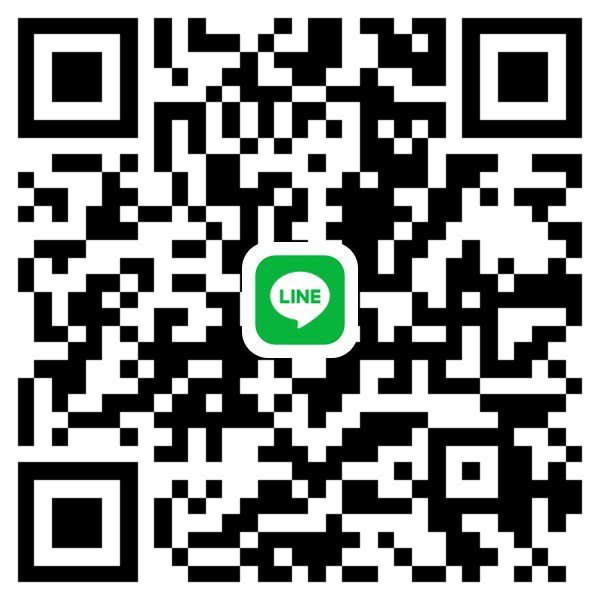 ชายแท้สูงขาวตี๋เดือนร้อนหางานขอสาวแท้ช่วยเหลือ/หาเพื่อนตีแบด