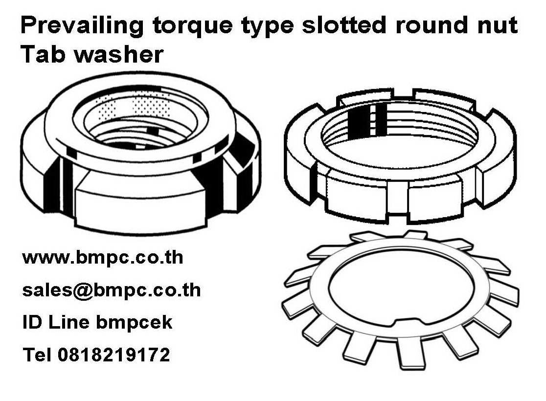 Slotted round nut, Round nut, Fine U NUT, Tab washer