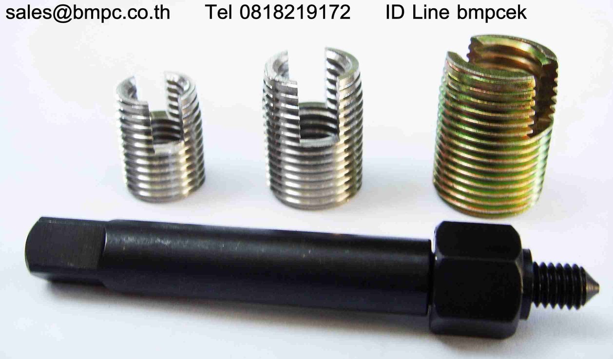 Ensat, Self cutting thread insert, Screw insert, พุกเกลียวแบบแข็ง, พุกเกลียวฝังพลาสติก, Socket insert, EZ insert