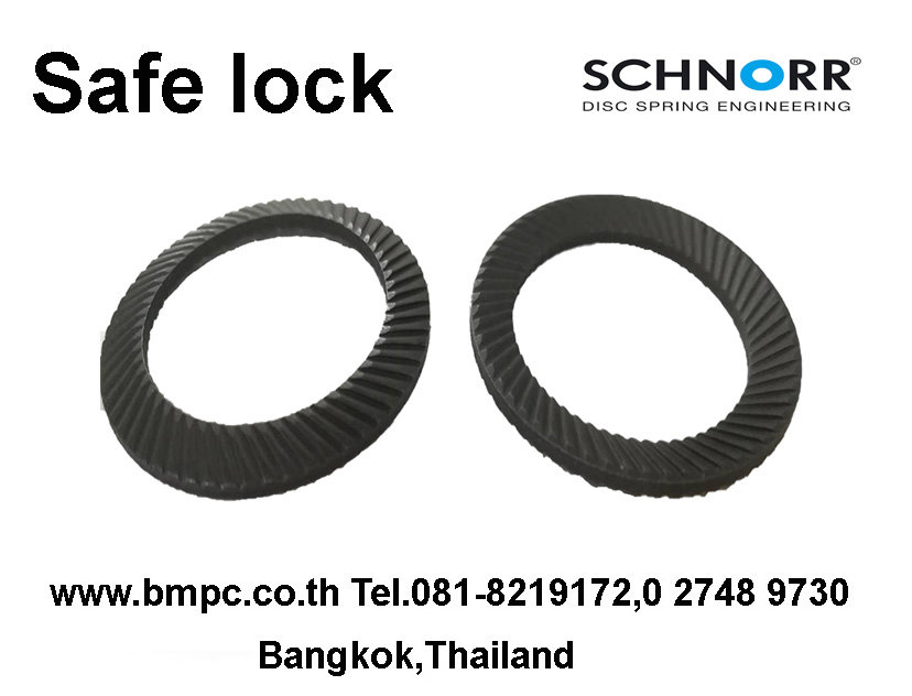 แหวนจานกันคลาย, แหวนจานโค้งมีฟัน, Ribbed lock washer, Serrated Washers, locking disc spring, แหวนฟันเฟืองกันคลาย