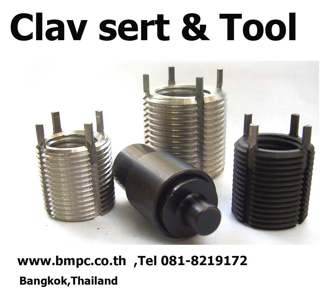 Keylock thread insert, solid bushing, thread bush, thread bush reducer บูชซ่อมเกลียวมีลิ่มล๊อกกันคลาย, บูชเกลียวสำหรับลดขนาดเกลียว