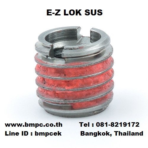 EZ lok,  thread repair, บูชเกลียว EZ,  EZ thread insert, ซ่อมเกลียวบูชเหล็ก EZ lok บูชเกลียวแบบแข็ง