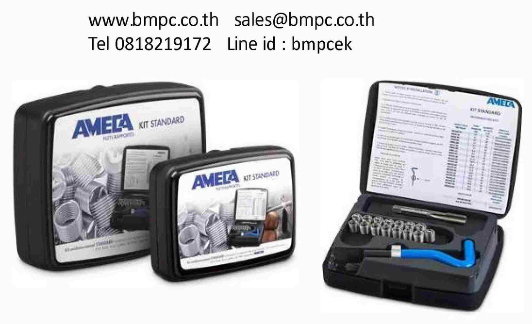 Amecoil, thread repair kit, ชุดซ่อมเกลียว, wire thread insert